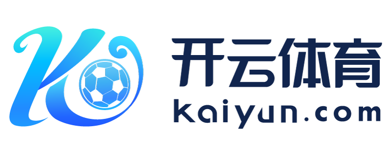湖南省武冈市开元体育app官方版